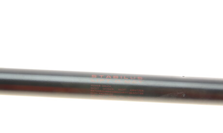 Фото 3 - Амортизатор капота STABILUS 014035