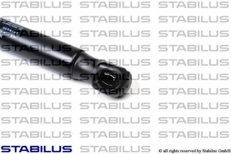 Фото 3 - Амортизатор капоту STABILUS 014148