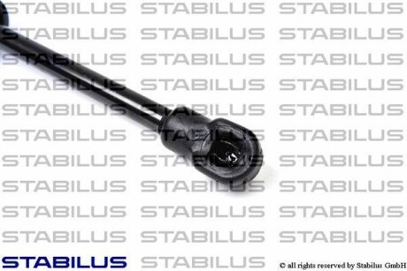 Фото 2 - Амортизатор капота STABILUS 015356