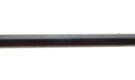 Фото 2 - Амортизатор капота STABILUS 015490