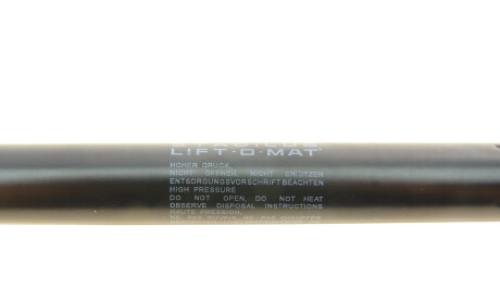 Фото 4 - Амортизатор капота STABILUS 015621