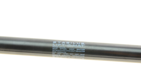 Фото 3 - Амортизатор капота STABILUS 016391