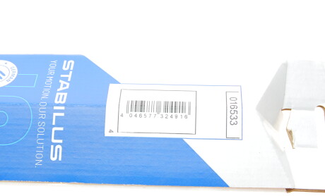 Фото 7 - Амортизатор капота STABILUS 016533