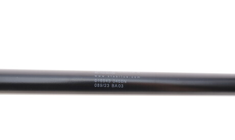 Фото 3 - Амортизатор капоту STABILUS 016543