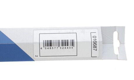 Фото 2 - Амортизатор капоту STABILUS 016687