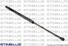 Gas Spring - ((51237900795)) STABILUS 016717 (фото 1)