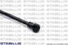 Gas Spring - ((51237900795)) STABILUS 016717 (фото 2)