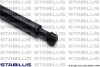 Gas Spring - ((51237900795)) STABILUS 016717 (фото 3)
