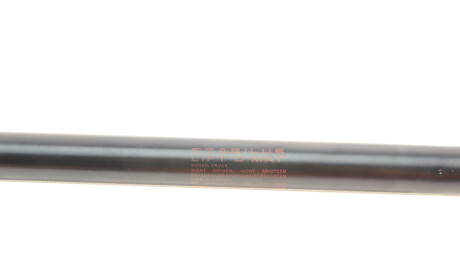 Фото 3 - Амортизатор капота STABILUS 016723