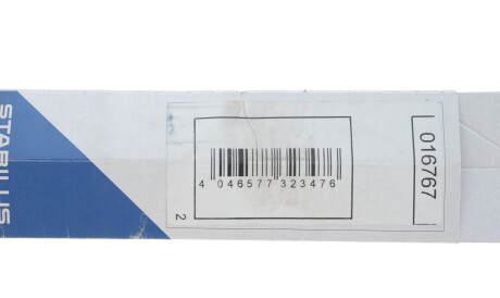 Фото 2 - Амортизатор капоту STABILUS 016767