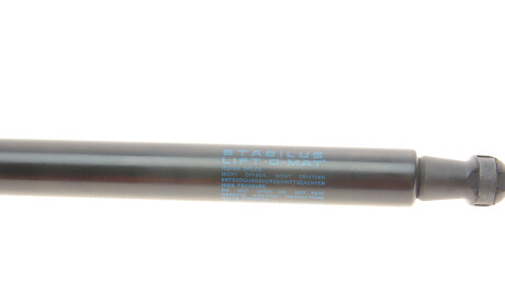 Фото 3 - Амортизатор капота STABILUS 016823