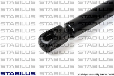 Фото 3 - Амортизатор капоту STABILUS 016955