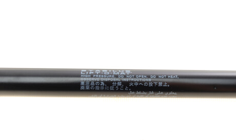 Фото 2 - Автозапчасть STABILUS 017466