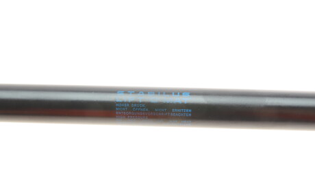 Фото 3 - Амортизатор капоту STABILUS 017468