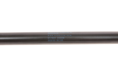 Фото 2 - Амортизатор капота STABILUS 017681