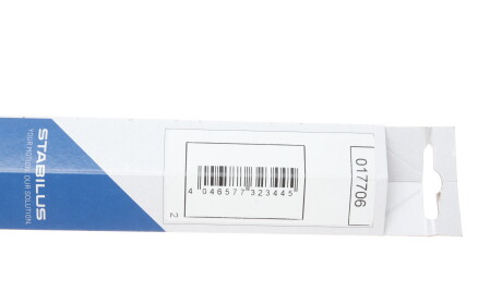 Фото 9 - Амортизатор капоту STABILUS 017706