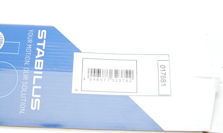 Фото 3 - Амортизатор капота STABILUS 017881