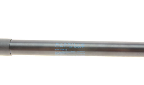 Фото 3 - Амортизатор капоту STABILUS 017998