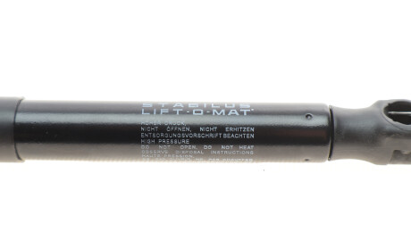 Фото 4 - Амортизатор капота STABILUS 018382