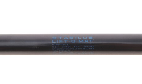 Фото 3 - Амортизатор капота STABILUS 018504