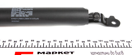 Фото 2 - Амортизатор капоту STABILUS 019027