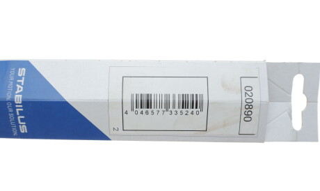 Фото 3 - Амортизатор капоту STABILUS 020890