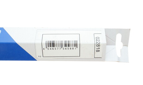 Фото 2 - Амортизатор капота STABILUS 022818