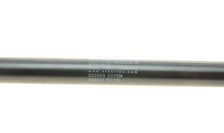 Фото 2 - Амортизатор капоту STABILUS 022929