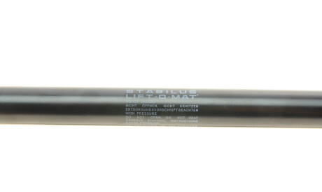 Фото 3 - Амортизатор капоту STABILUS 022929