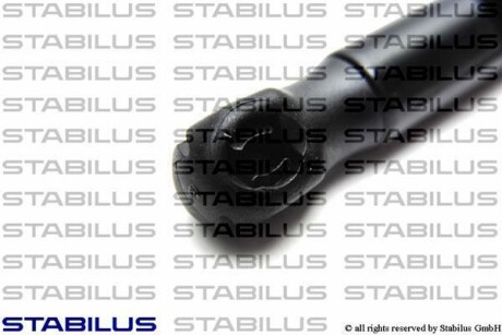 Фото 3 - Амортизатор капоту STABILUS 023592