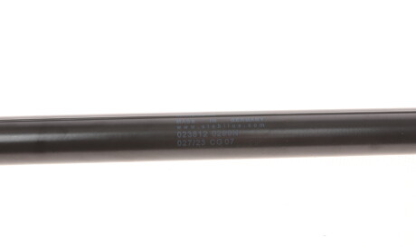 Фото 2 - Амортизатор капоту STABILUS 023812