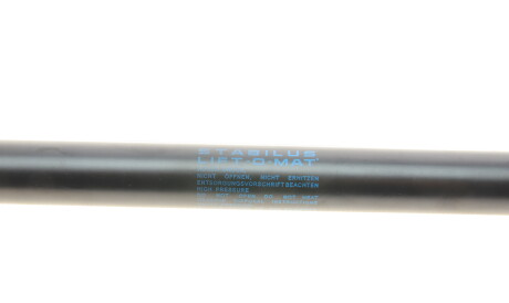 Фото 3 - Амортизатор капоту STABILUS 024013