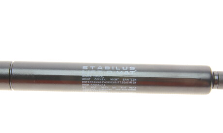 Фото 3 - Амортизатор капоту STABILUS 0244HW