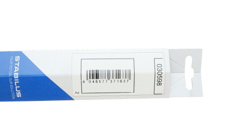 Фото 2 - Амортизатор капота STABILUS 030598