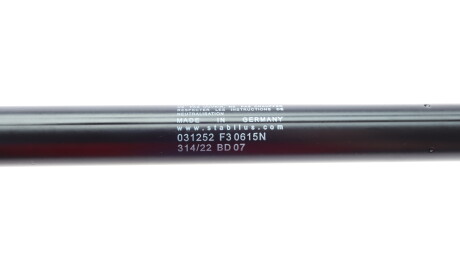 Фото 3 - Амортизатор капоту STABILUS 031252