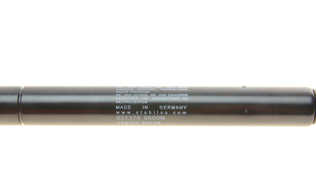 Фото 4 - Амортизатор капоту STABILUS 031370