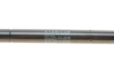 Фото 5 - Амортизатор капоту STABILUS 031370