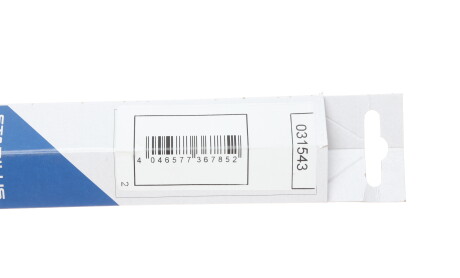 Фото 8 - Амортизатор капоту STABILUS 031543