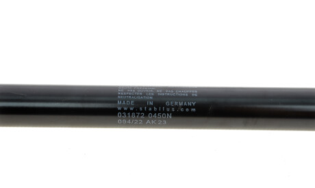 Фото 2 - Амортизатор капота STABILUS 031872