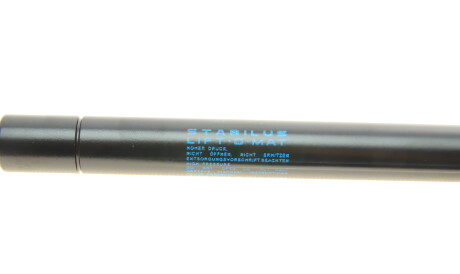 Фото 3 - Амортизатор капоту STABILUS 032622