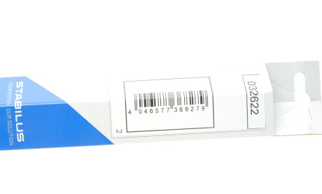 Фото 7 - Амортизатор капоту STABILUS 032622