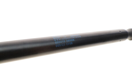 Фото 2 - Амортизатор капоту STABILUS 033418