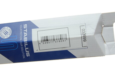 Фото 3 - Амортизатор капоту STABILUS 033599