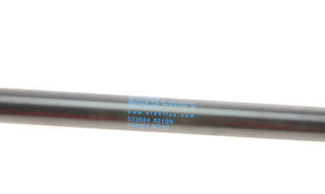 Фото 2 - Амортизатор капоту STABILUS 033684