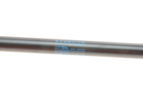 Фото 3 - Амортизатор капоту STABILUS 033684