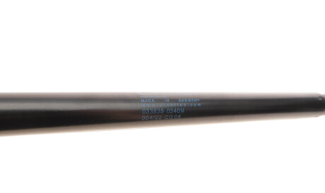 Фото 3 - Амортизатор капоту STABILUS 033839