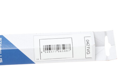 Фото 2 - Амортизатор капота STABILUS 0421VG