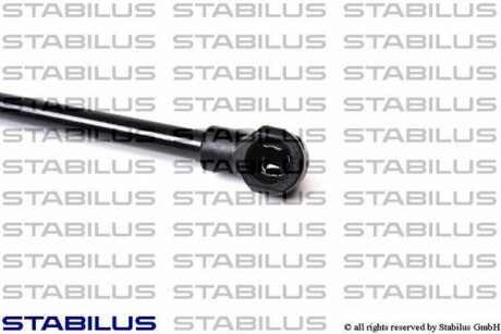 Фото 2 - Амортизатор капоту STABILUS 055236