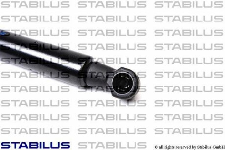 Фото 3 - Амортизатор капоту STABILUS 055236