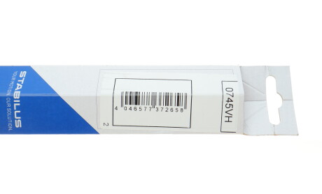 Фото 7 - Амортизатор капоту STABILUS 0745VH